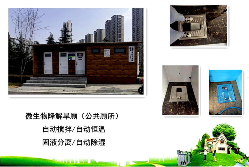 更多產(chǎn)品更多優(yōu)惠請(qǐng)電話19315360708