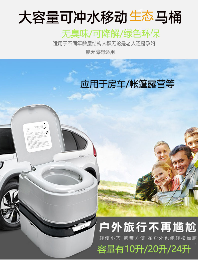 更多產(chǎn)品更多優(yōu)惠請(qǐng)電話19315360708