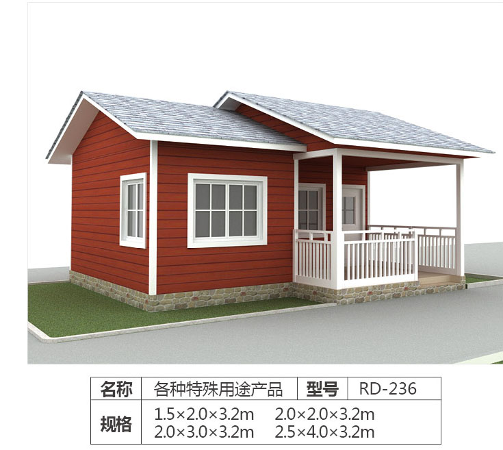  更多產(chǎn)品更多優(yōu)惠請電話19315360708