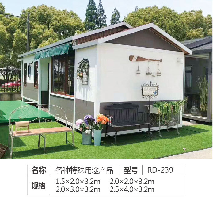  更多產(chǎn)品更多優(yōu)惠請電話19315360708