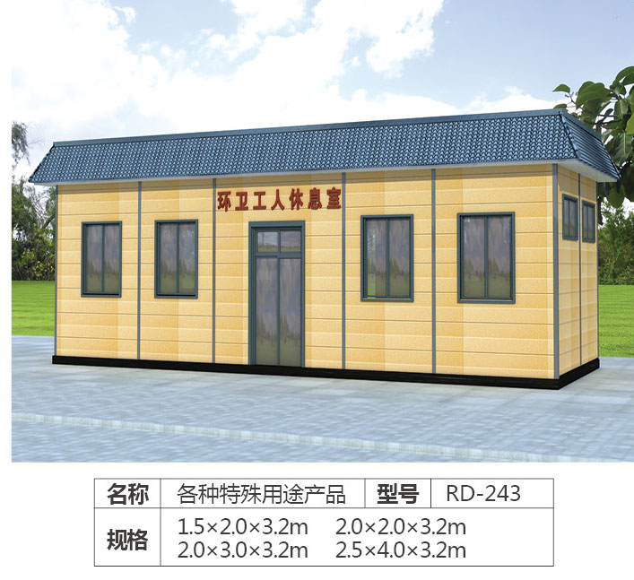  更多產(chǎn)品更多優(yōu)惠請電話19315360708