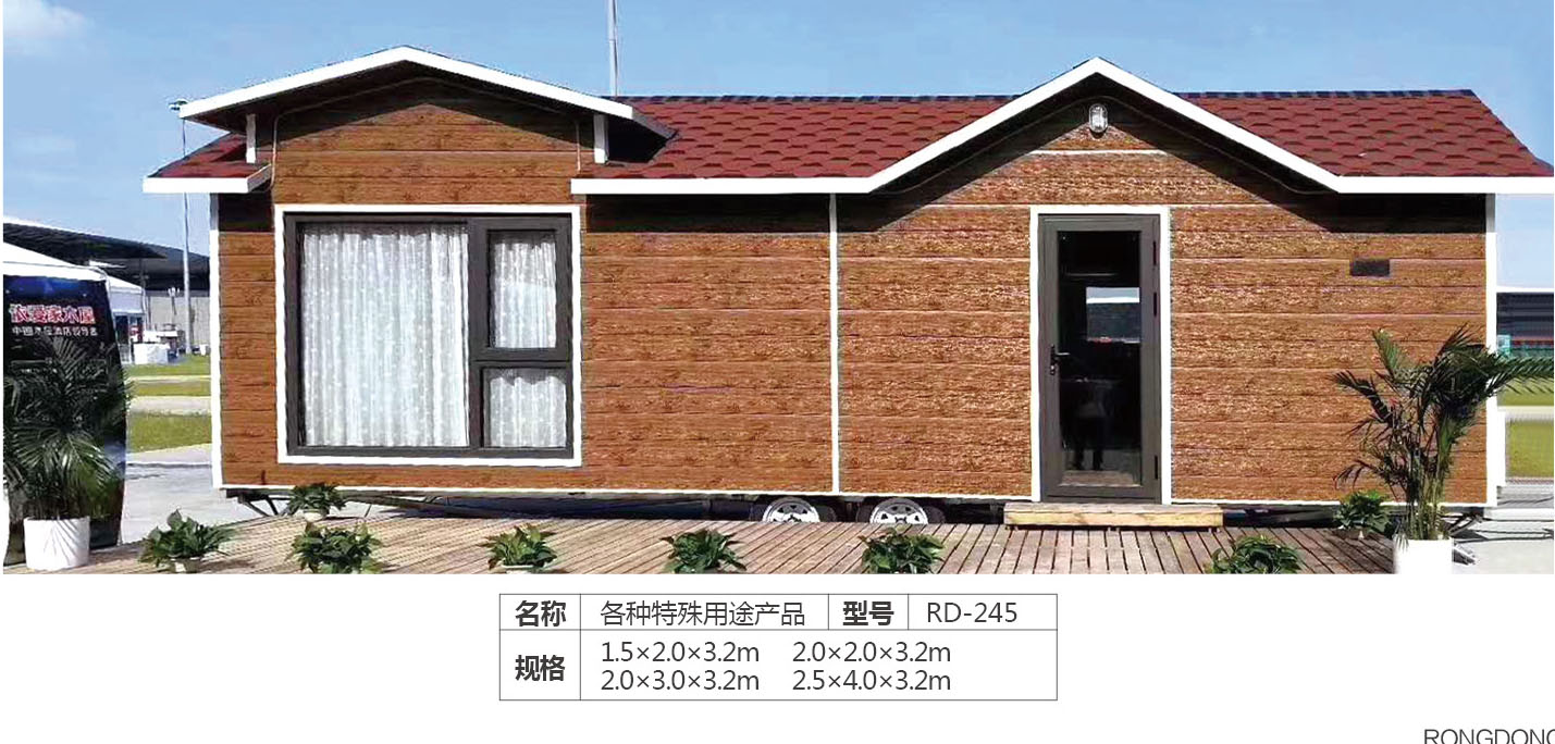  更多產(chǎn)品更多優(yōu)惠請電話19315360708