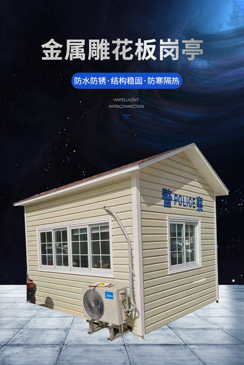  更多產(chǎn)品更多優(yōu)惠請電話19315360708